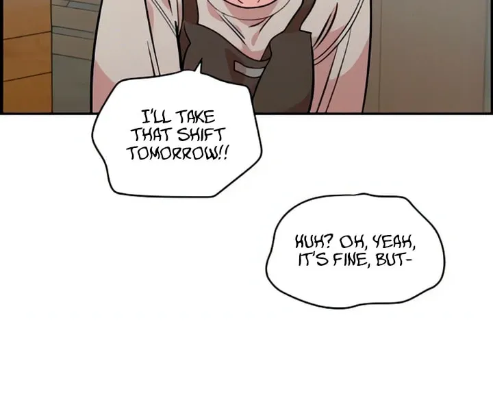 Childhood Friend Complex Chapter 48 page 83 - 