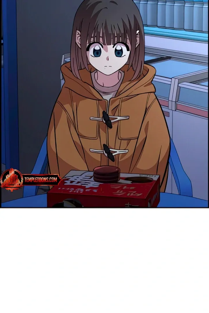 Childhood Friend Complex Chapter 48 page 89 - 