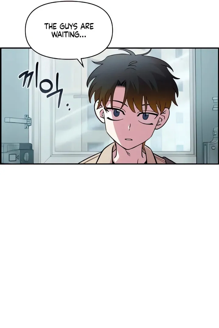Childhood Friend Complex Chapter 49 page 105 - 