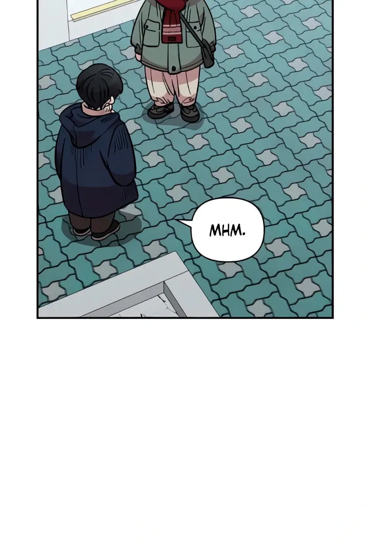 Childhood Friend Complex Chapter 49 page 15 - 