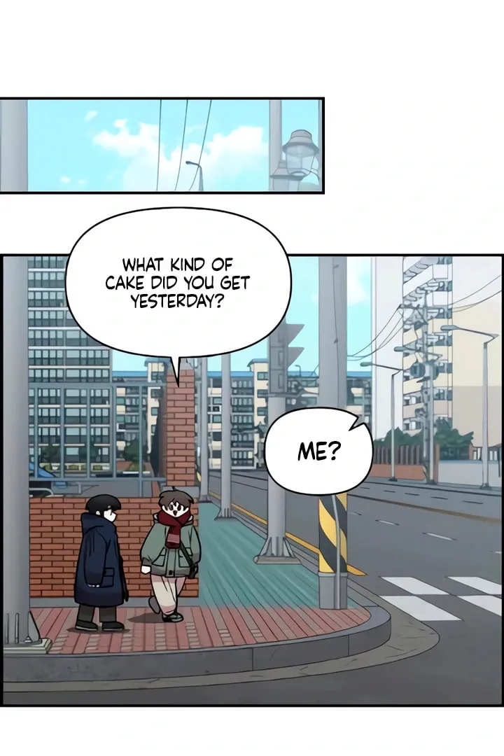 Childhood Friend Complex Chapter 49 page 16 - 