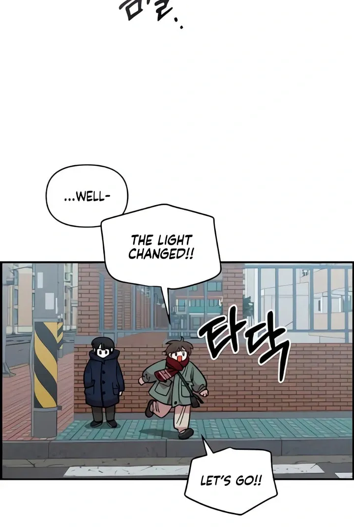 Childhood Friend Complex Chapter 49 page 18 - 