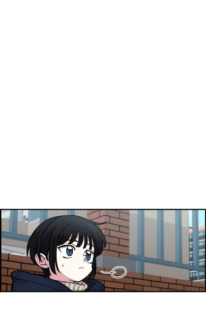 Childhood Friend Complex Chapter 49 page 19 - 