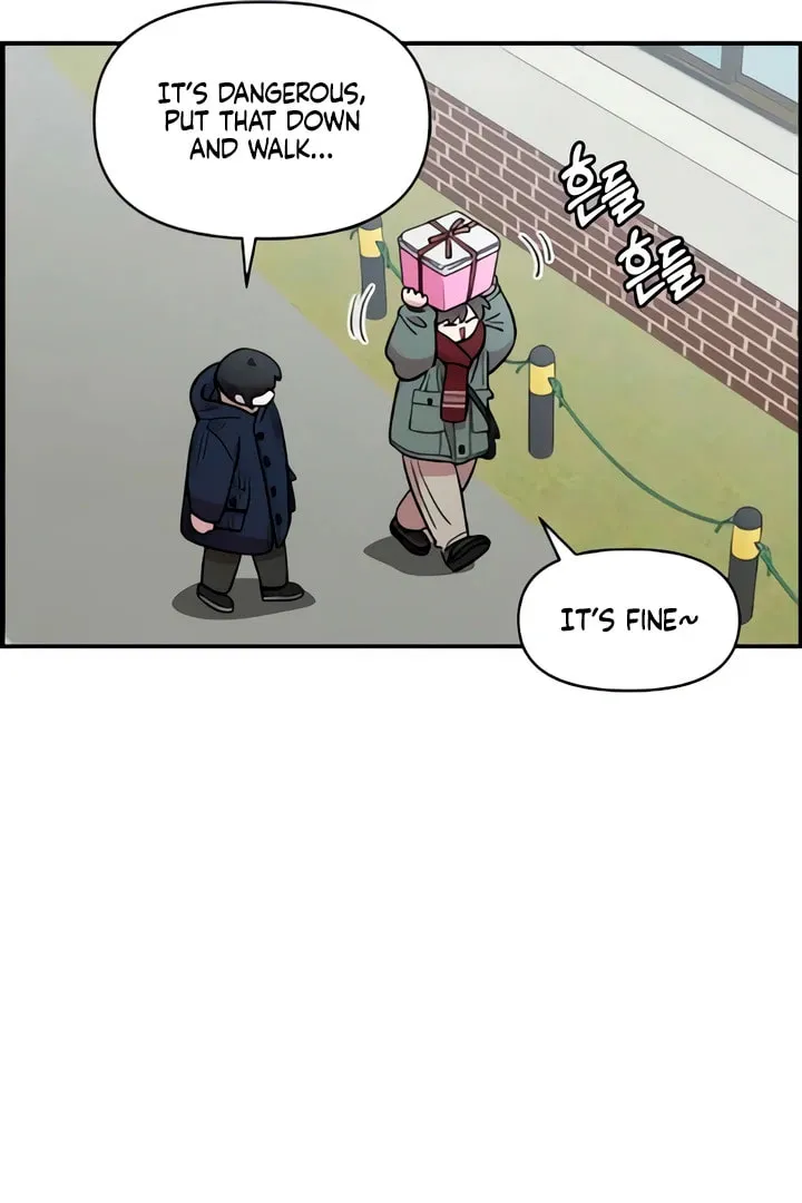Childhood Friend Complex Chapter 49 page 24 - 