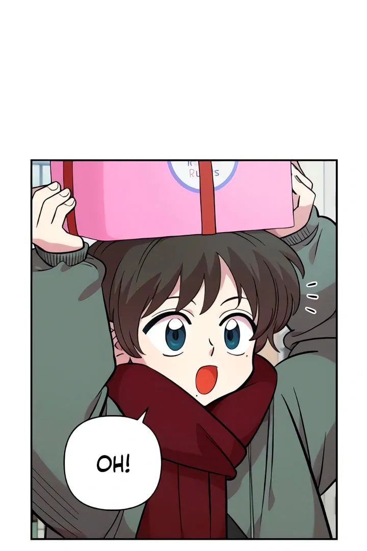 Childhood Friend Complex Chapter 49 page 25 - 