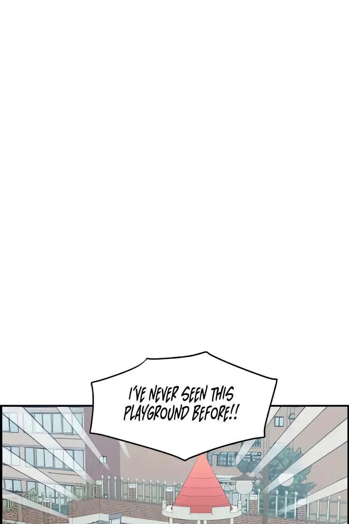 Childhood Friend Complex Chapter 49 page 26 - 