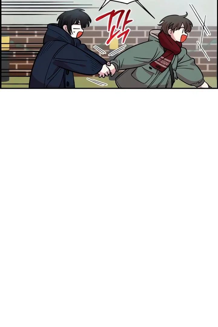 Childhood Friend Complex Chapter 49 page 28 - 