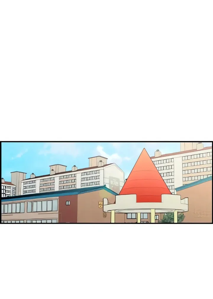 Childhood Friend Complex Chapter 49 page 33 - 