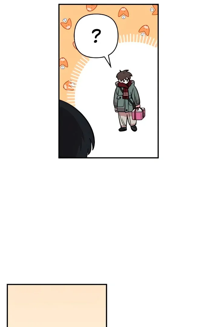 Childhood Friend Complex Chapter 49 page 42 - 
