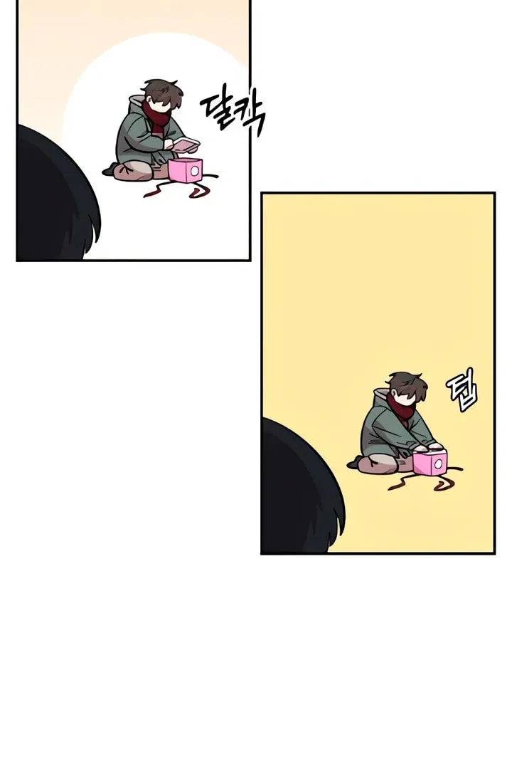 Childhood Friend Complex Chapter 49 page 43 - 