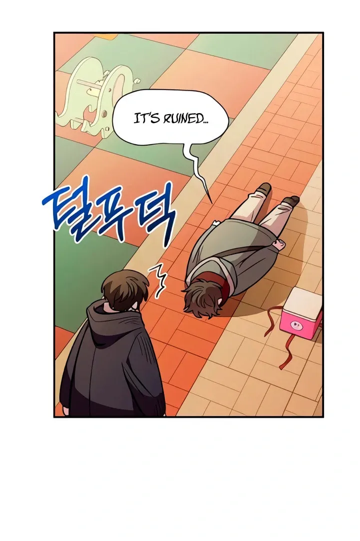 Childhood Friend Complex Chapter 49 page 47 - 
