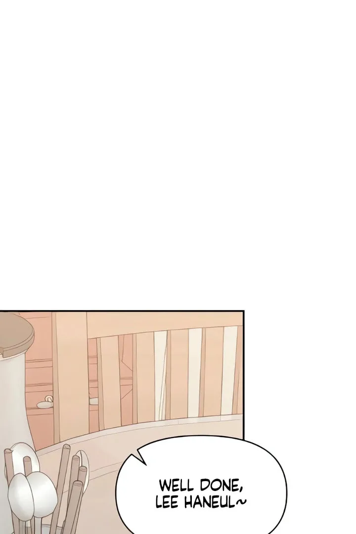 Childhood Friend Complex Chapter 49 page 52 - 