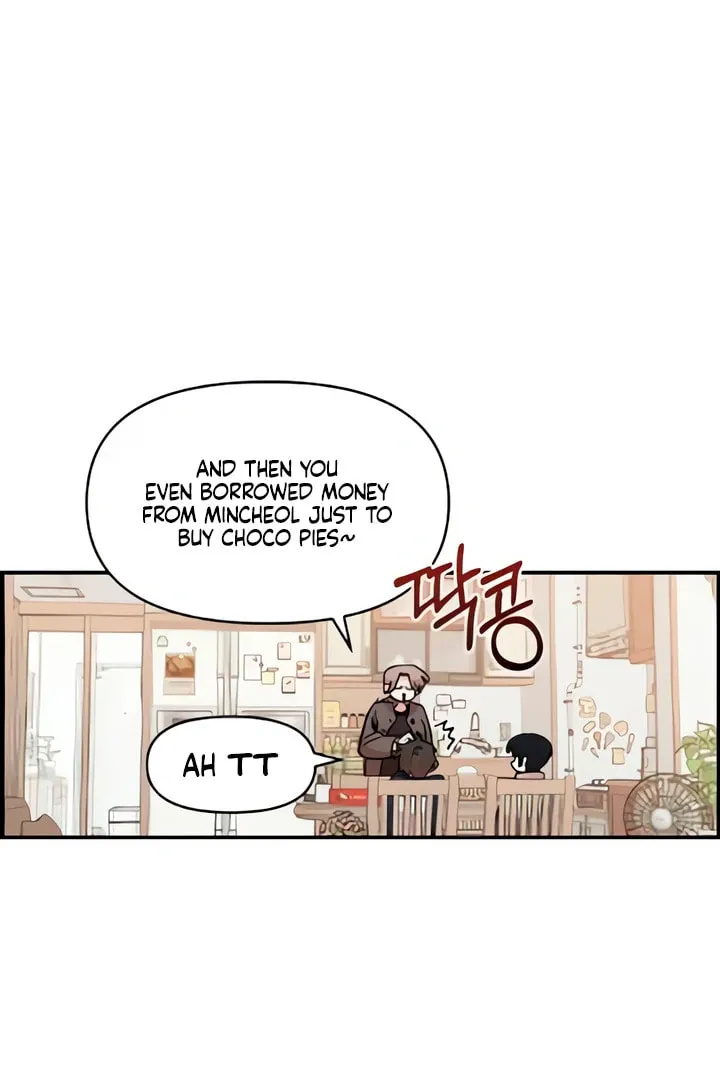 Childhood Friend Complex Chapter 49 page 55 - 