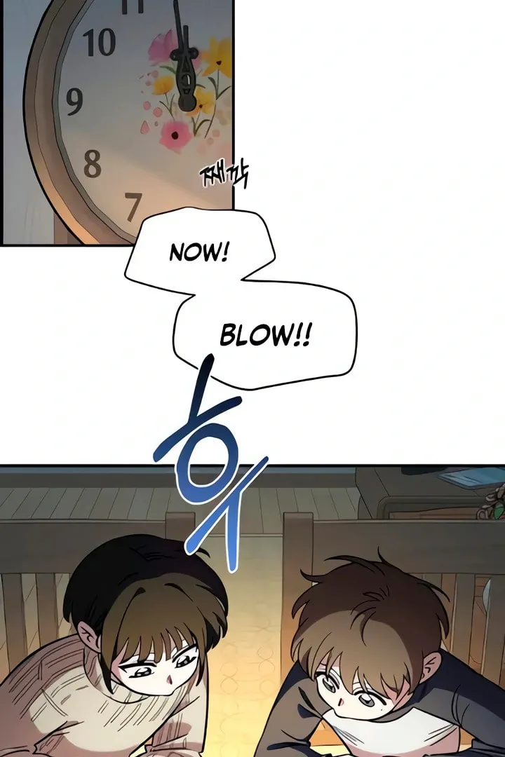 Childhood Friend Complex Chapter 49 page 75 - 