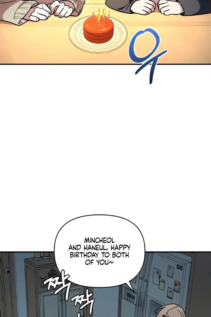 Childhood Friend Complex Chapter 49 page 76 - 