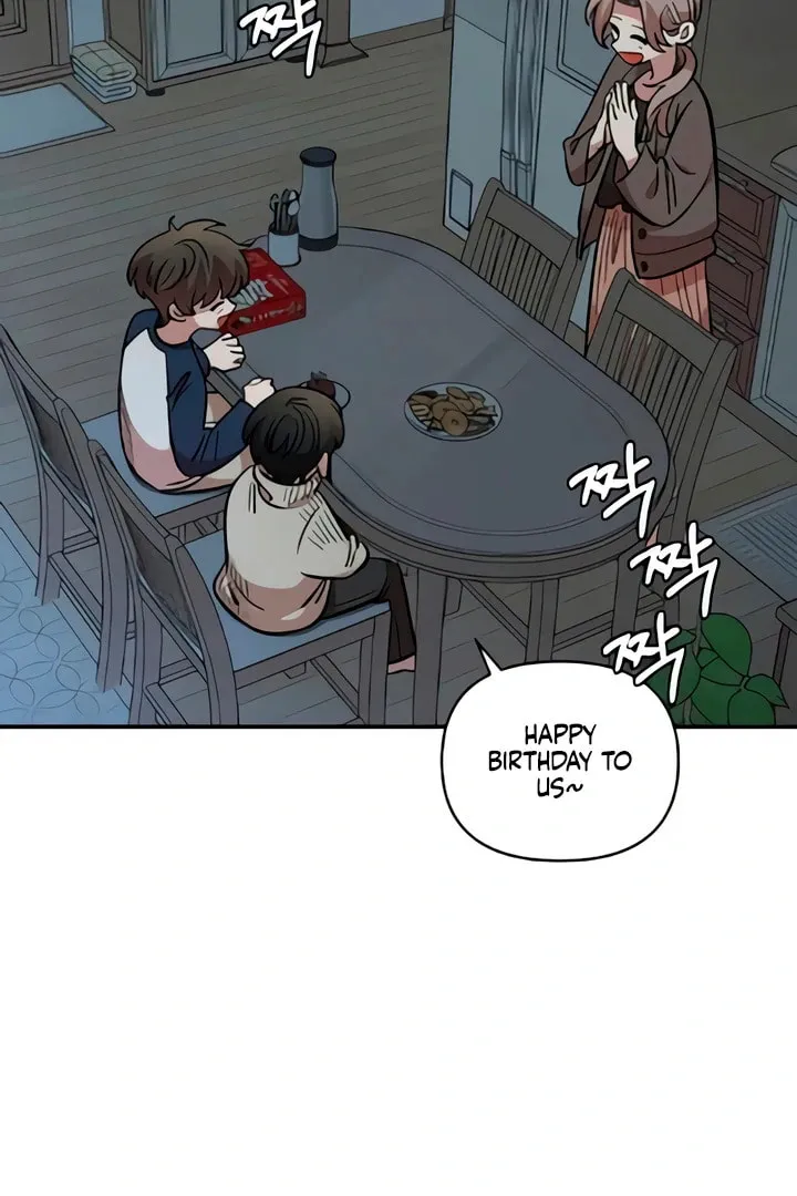 Childhood Friend Complex Chapter 49 page 77 - 