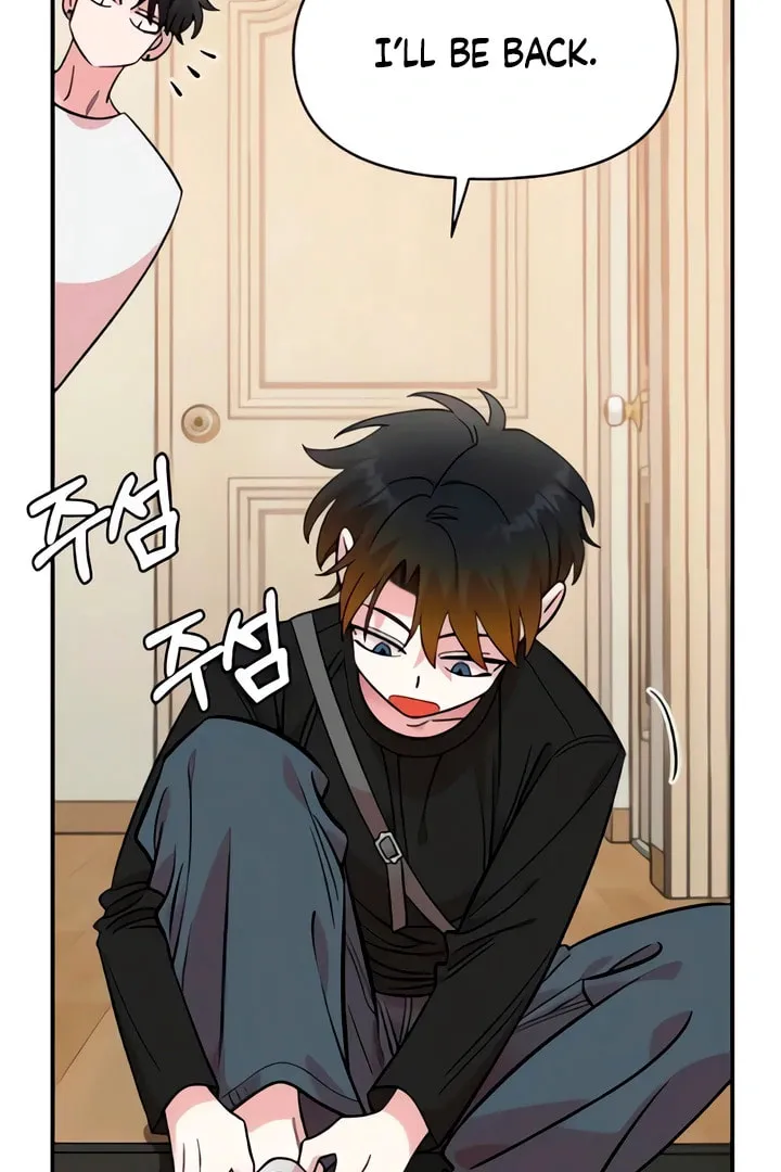 Childhood Friend Complex Chapter 49 page 89 - 