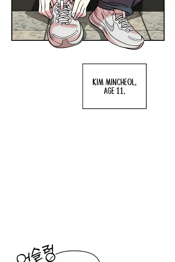 Childhood Friend Complex Chapter 49 page 90 - 