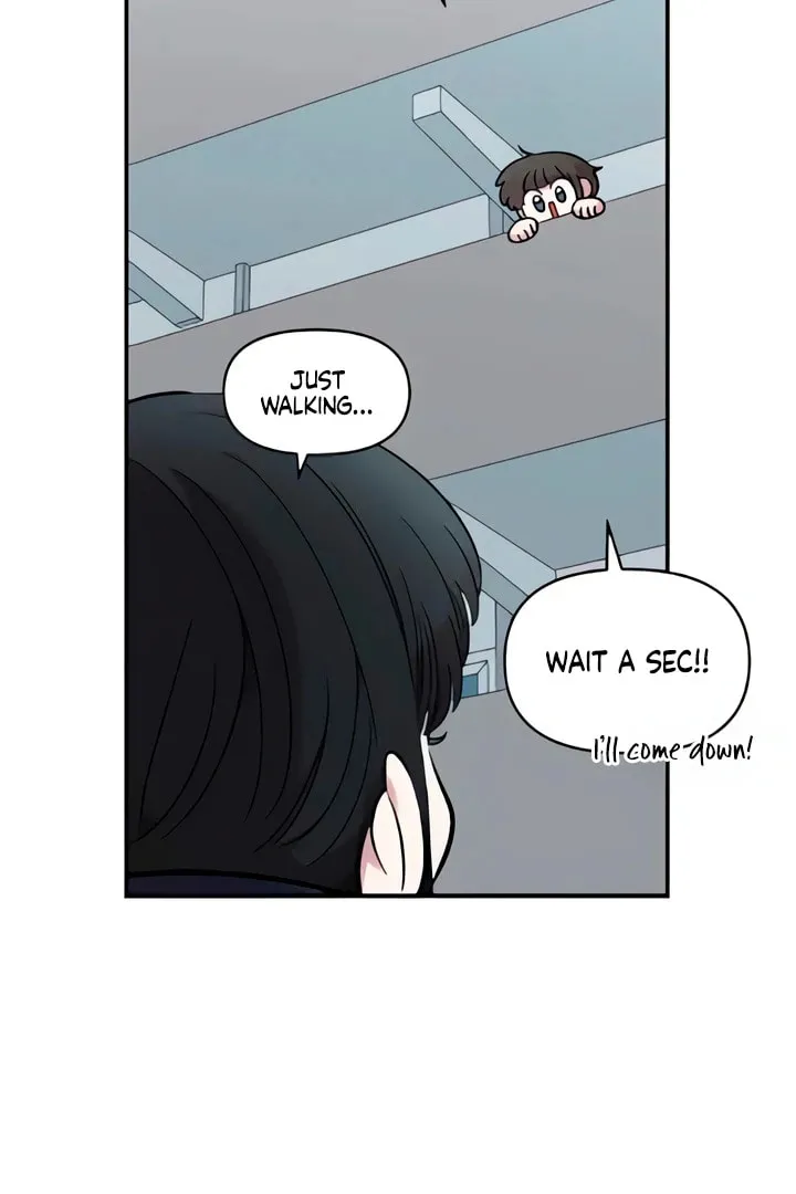 Childhood Friend Complex Chapter 49 page 10 - 