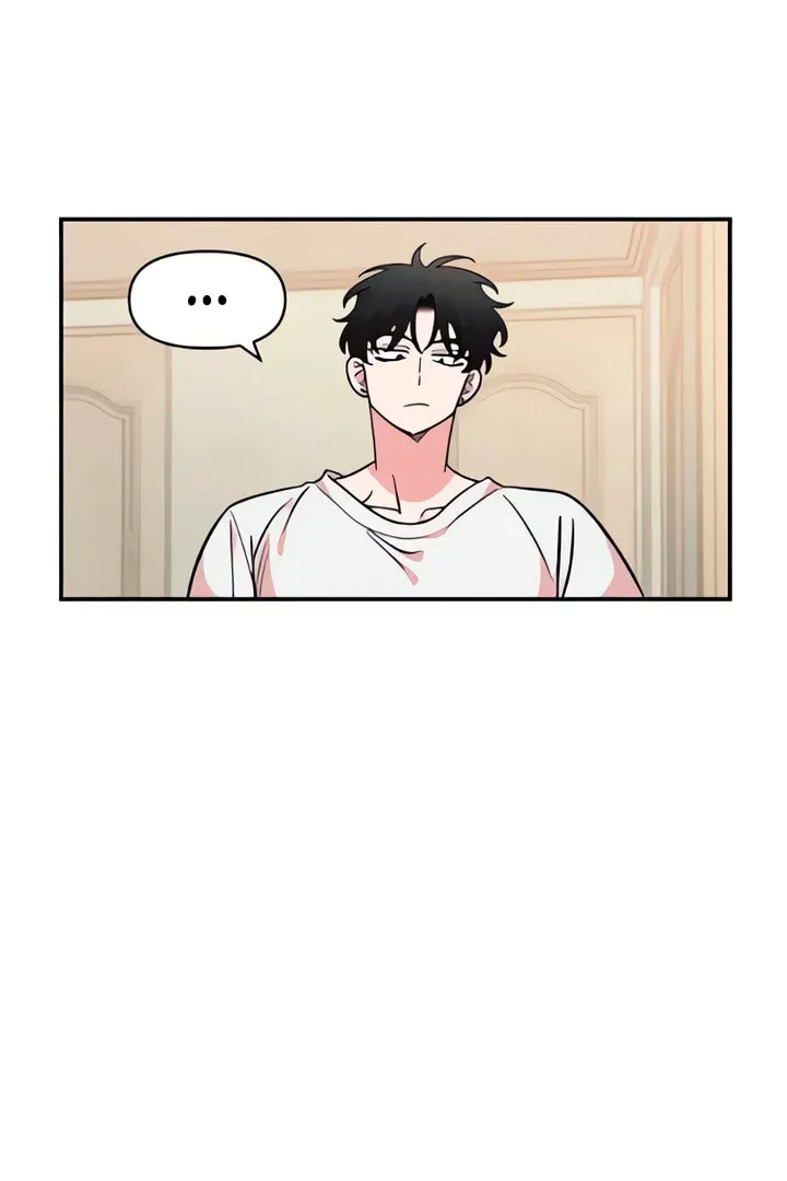 Childhood Friend Complex Chapter 49 page 93 - 