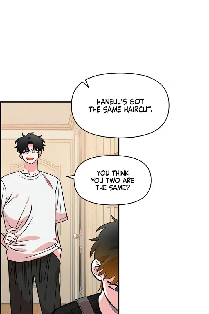 Childhood Friend Complex Chapter 49 page 95 - 