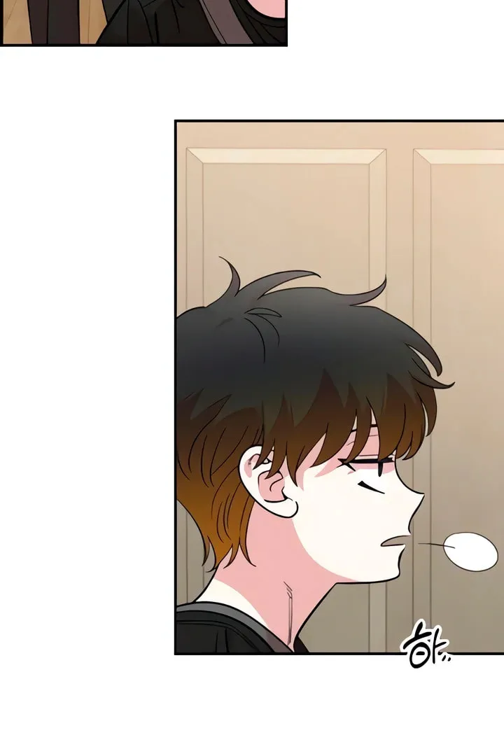 Childhood Friend Complex Chapter 49 page 96 - 