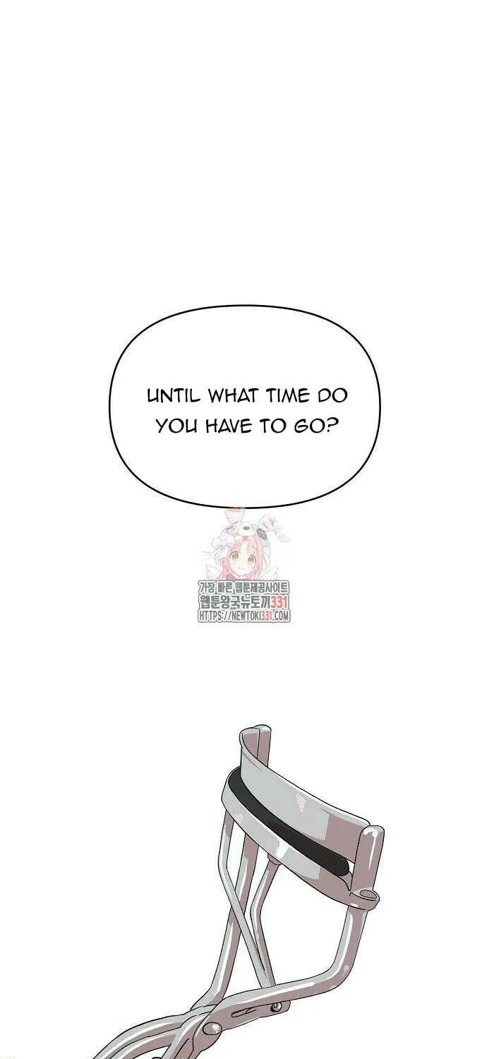 Childhood Friend Complex Chapter 5 page 1 - 