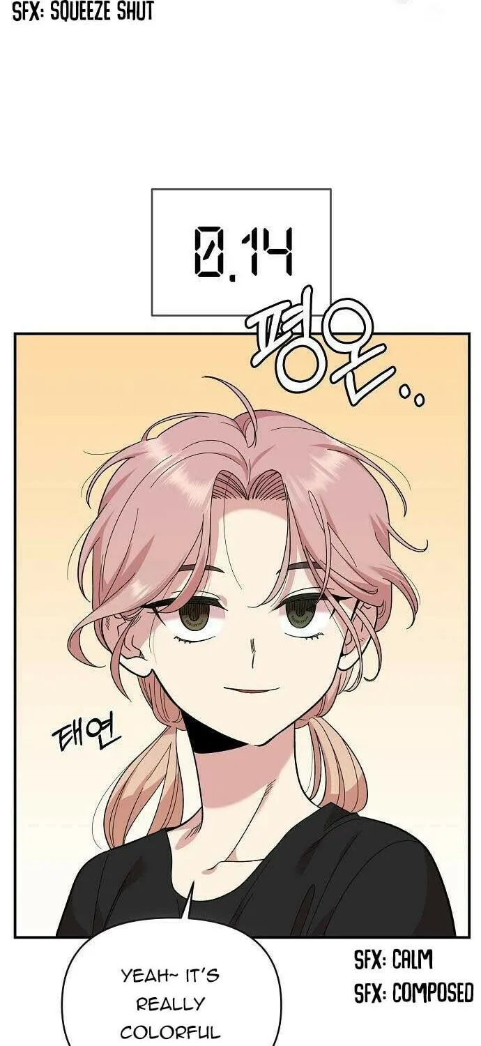 Childhood Friend Complex Chapter 5 page 14 - 