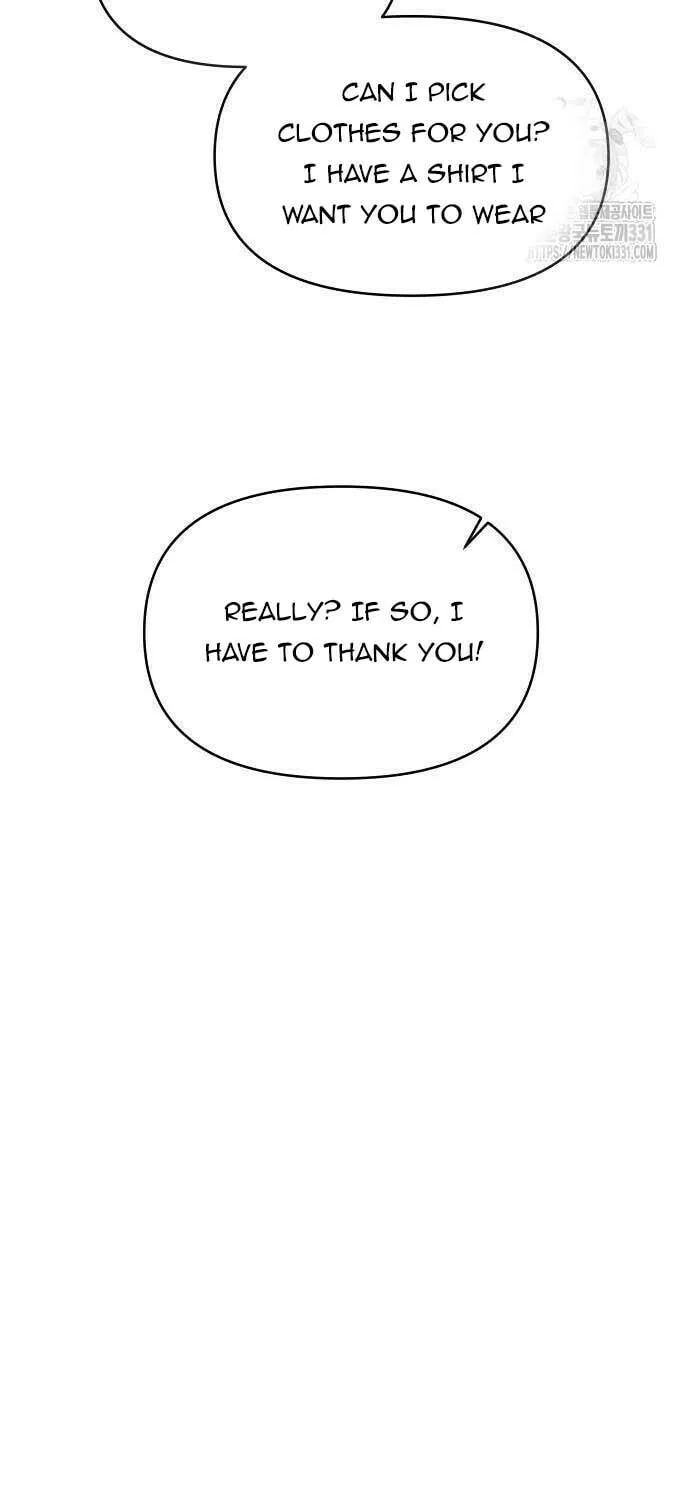 Childhood Friend Complex Chapter 5 page 15 - 
