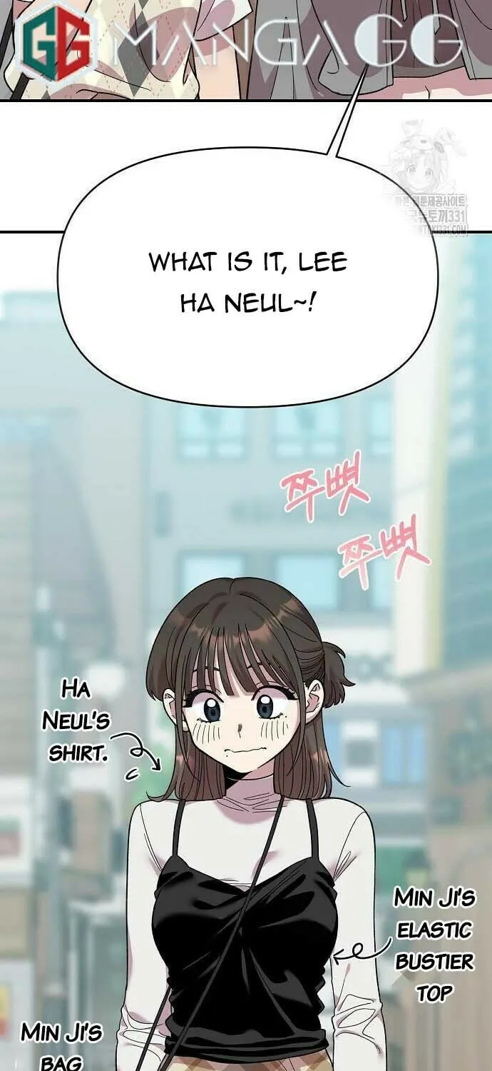 Childhood Friend Complex Chapter 5 page 20 - 