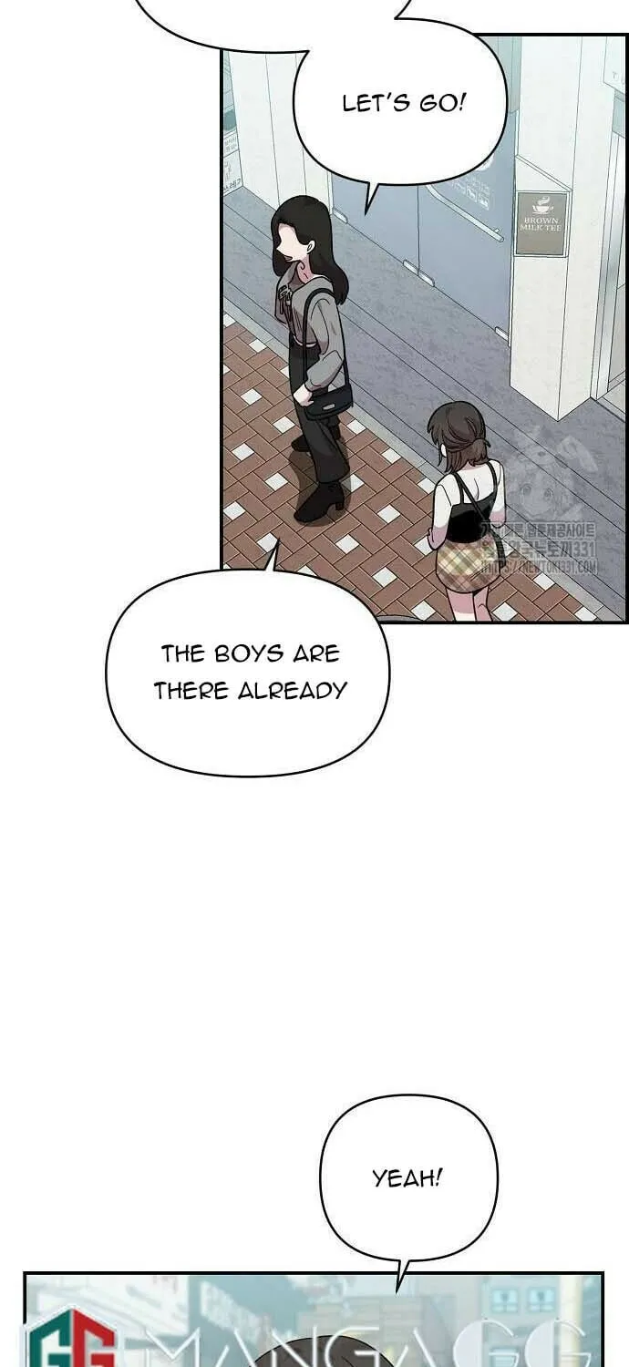 Childhood Friend Complex Chapter 5 page 23 - 
