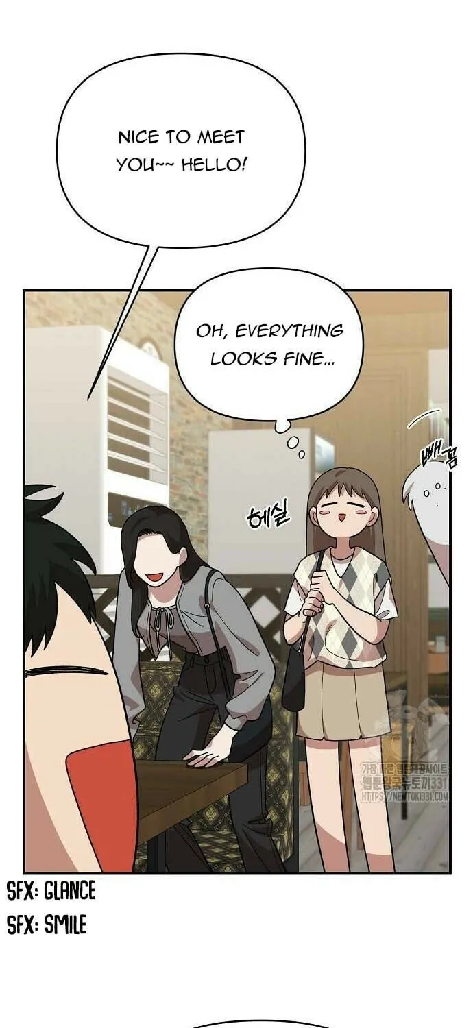 Childhood Friend Complex Chapter 5 page 31 - 
