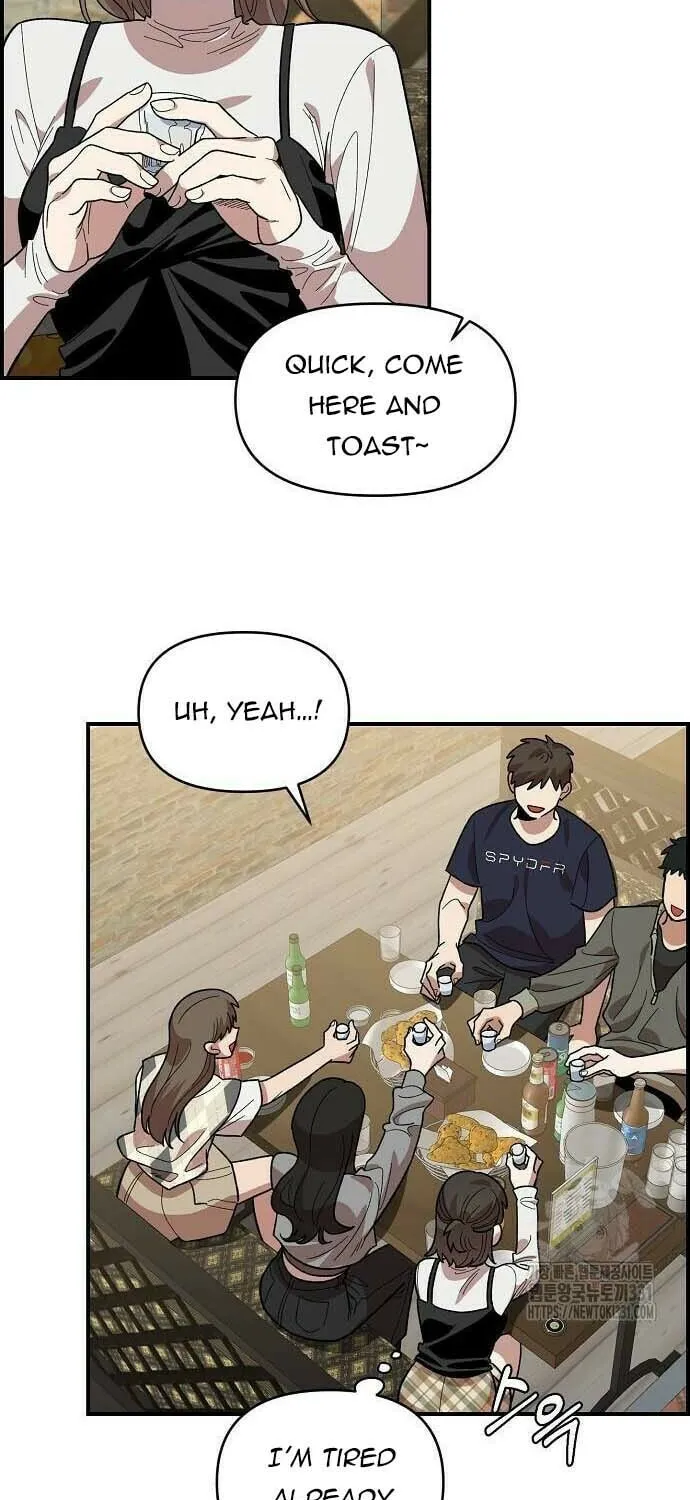 Childhood Friend Complex Chapter 5 page 38 - 