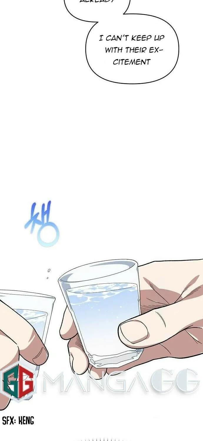 Childhood Friend Complex Chapter 5 page 39 - 