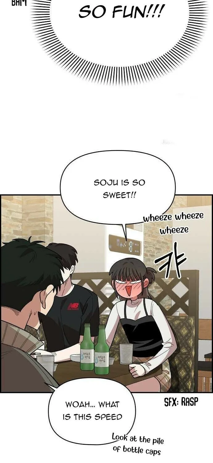 Childhood Friend Complex Chapter 5 page 42 - 