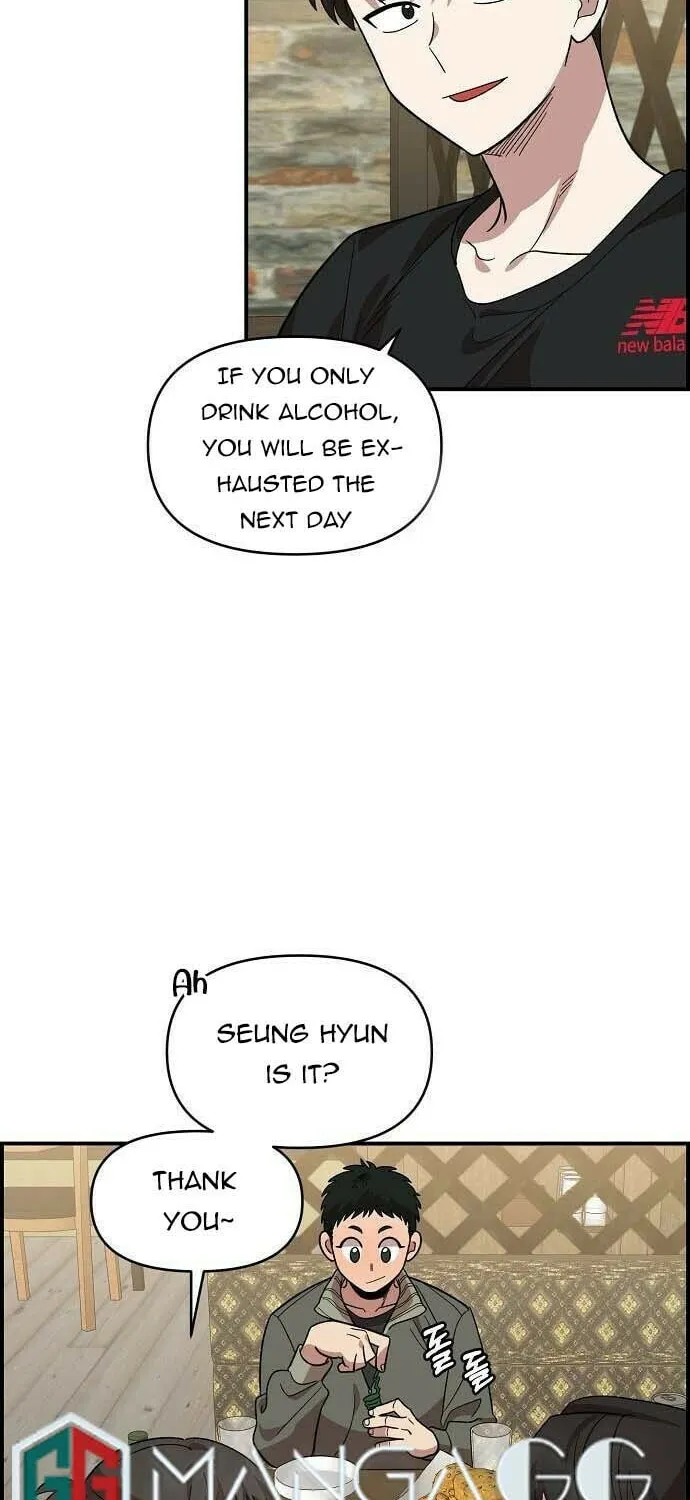 Childhood Friend Complex Chapter 5 page 44 - 