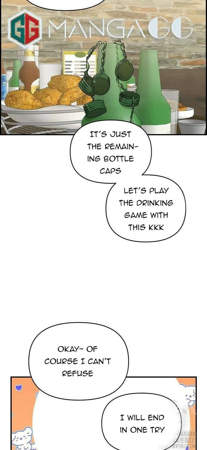 Childhood Friend Complex Chapter 5 page 47 - 