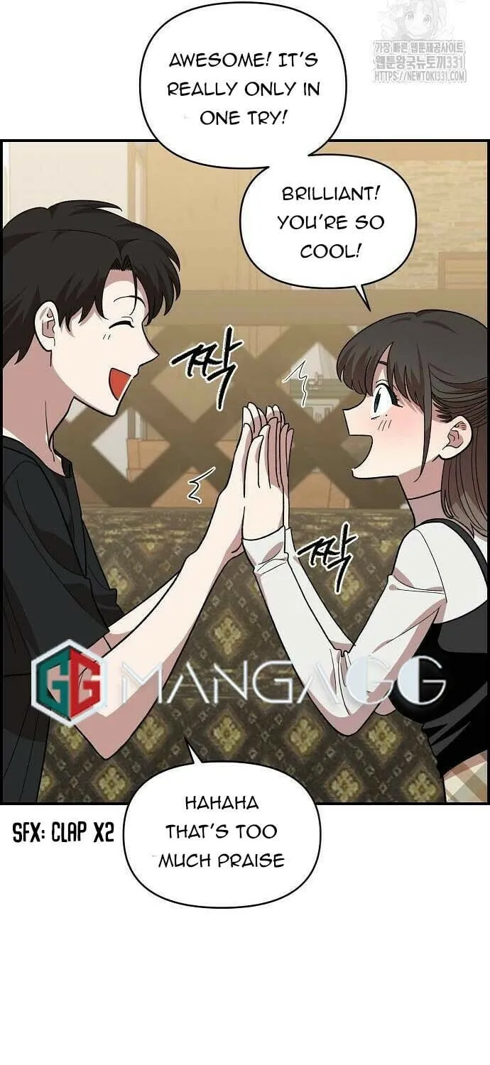 Childhood Friend Complex Chapter 5 page 56 - 