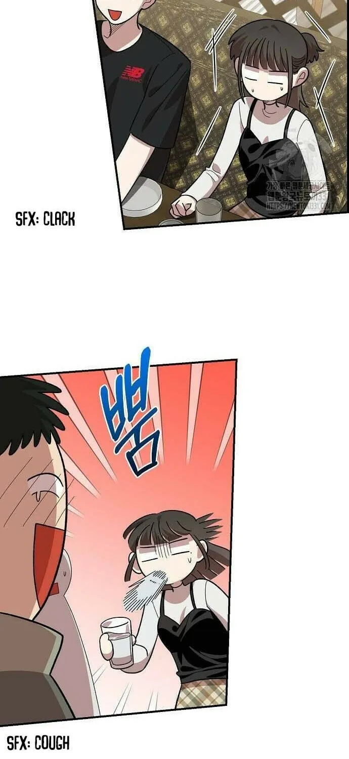 Childhood Friend Complex Chapter 5 page 59 - 
