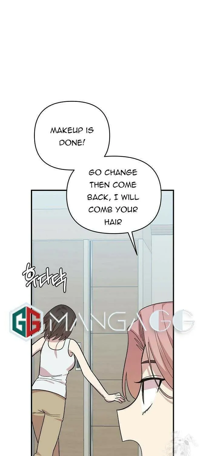 Childhood Friend Complex Chapter 5 page 7 - 