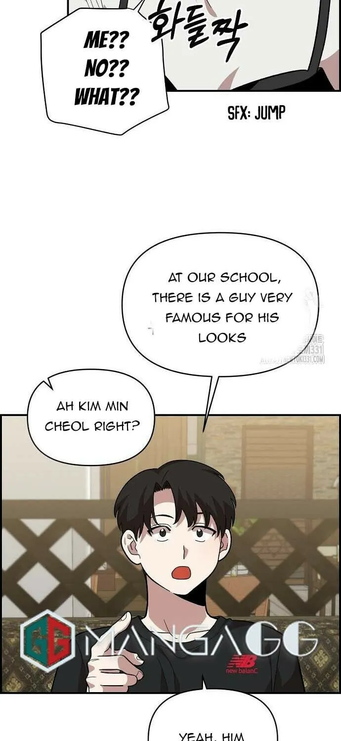 Childhood Friend Complex Chapter 5 page 66 - 