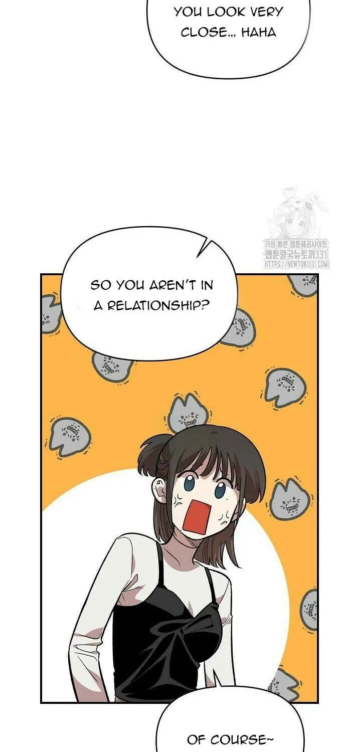 Childhood Friend Complex Chapter 5 page 70 - 