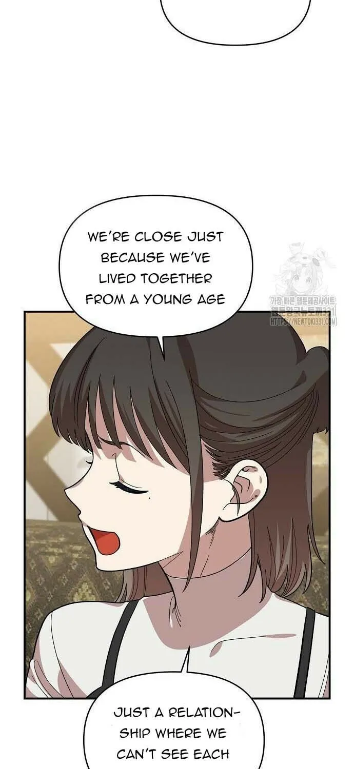 Childhood Friend Complex Chapter 5 page 71 - 
