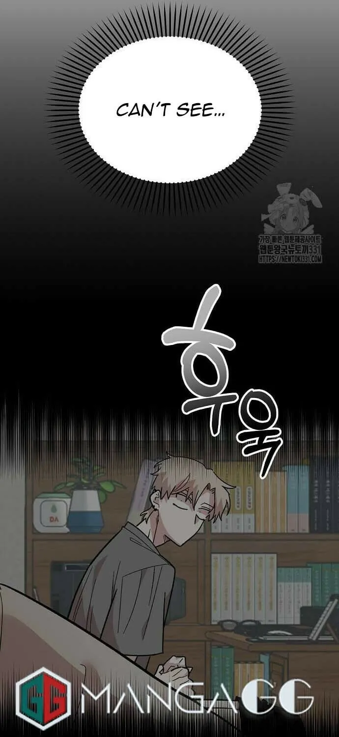 Childhood Friend Complex Chapter 5 page 74 - 