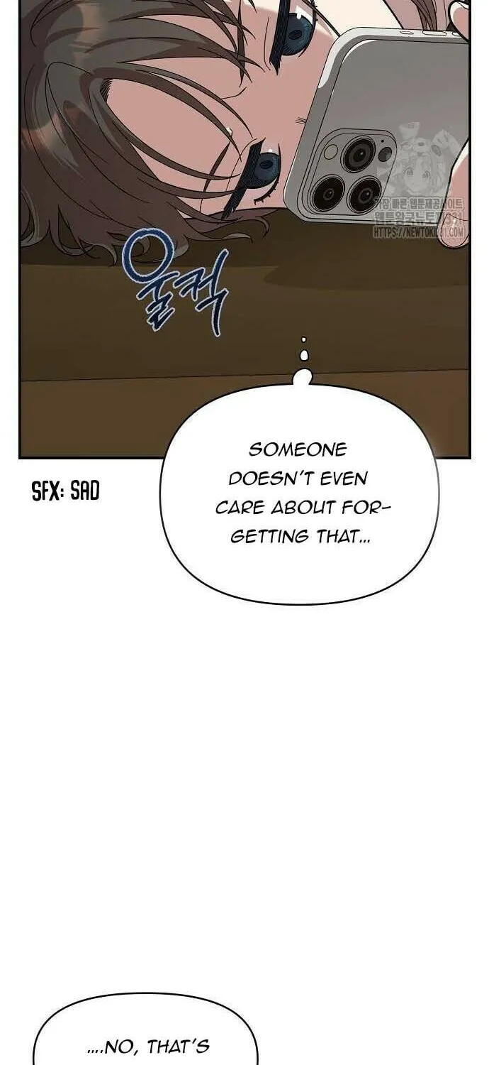 Childhood Friend Complex Chapter 5 page 92 - 