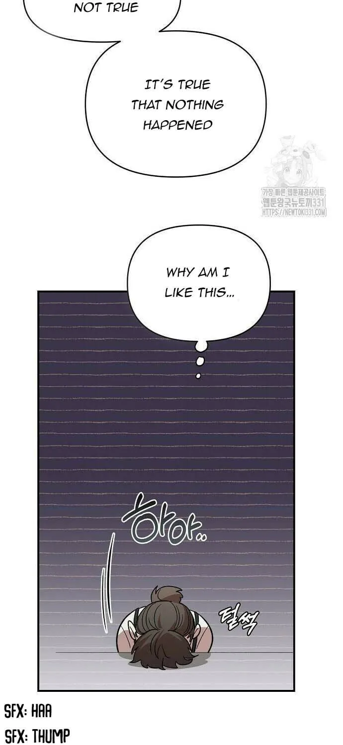 Childhood Friend Complex Chapter 5 page 93 - 