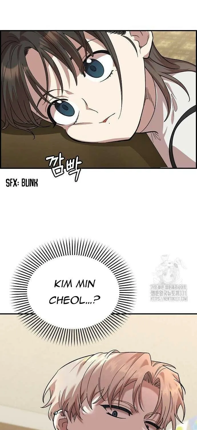 Childhood Friend Complex Chapter 5 page 98 - 