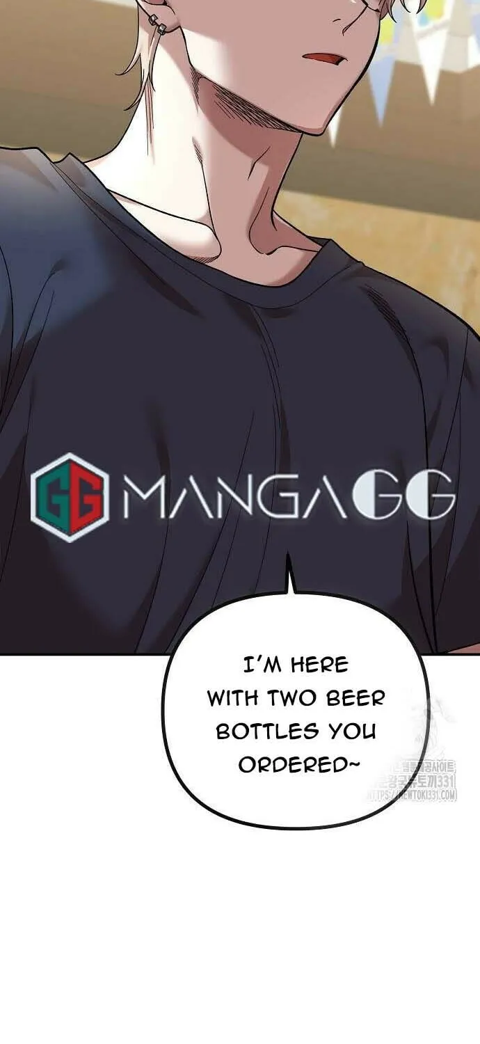 Childhood Friend Complex Chapter 5 page 99 - 