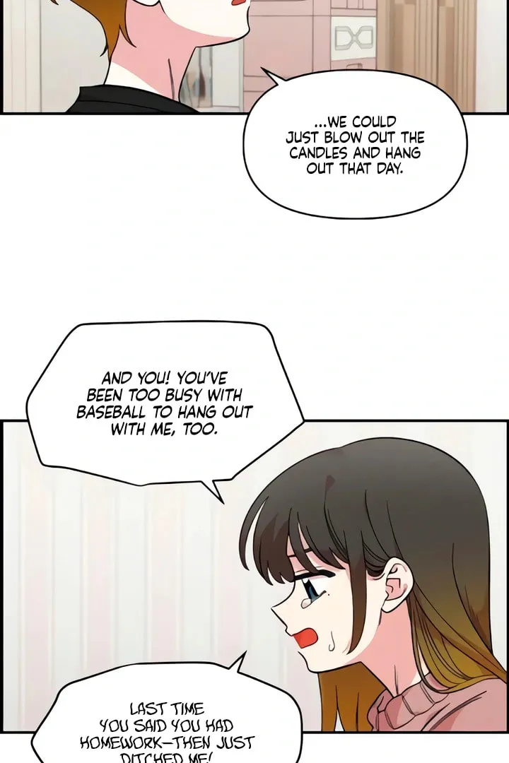 Childhood Friend Complex Chapter 50 page 15 - 