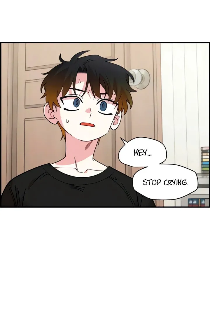Childhood Friend Complex Chapter 50 page 19 - 